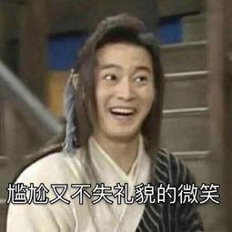 娱乐吃瓜群众集合视频,吃瓜群众视角下的精彩瞬间