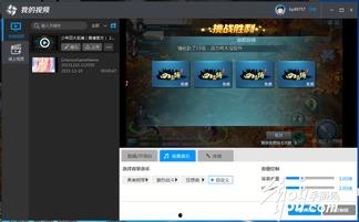 娱乐吃瓜号剪辑违法吗,法律红线在哪里?